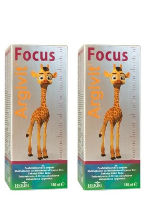 Focus Sirup 150 ml 2 Stück ARGVTFCS2 - 5