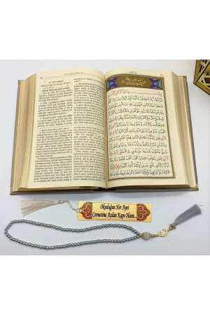 Für beide Seiten bedeutungsvoll benannter Koran aus Samt, mittlere Größe (16 x 24) (GRAU) (VERSIEGELT), Perlen-Gebetsperlen-Lesezeichen-Set - 5