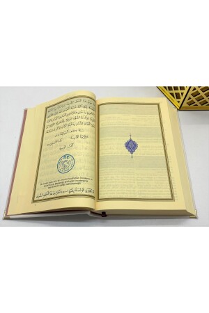 Für beide Seiten bedeutungsvoll benannter Koran aus Samt, mittlere Größe (16 x 24) (GRAU) (VERSIEGELT), Perlen-Gebetsperlen-Lesezeichen-Set - 6