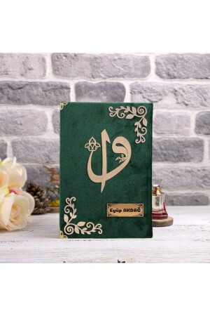 Geschenk Heiliger Koran Samt Medium B. Z.Grün - 1