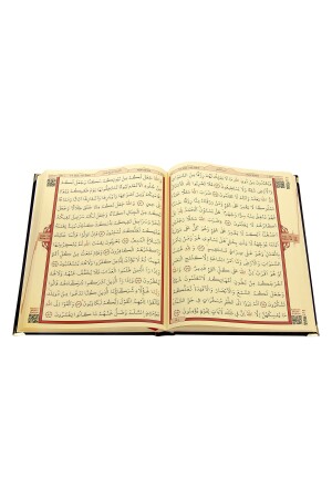 Geschenk mit samtbezogenem Namen, individuelles Plexi-Muster, arabische Moschee, Größe Koran, Schwarz - 6