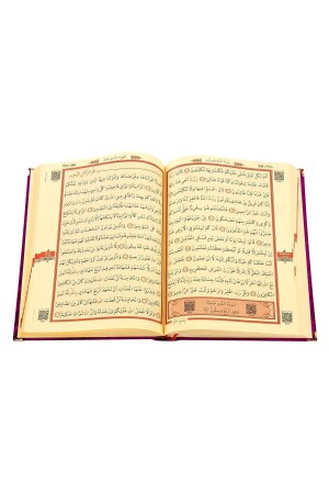 Geschenk mit samtbezogenem Namen, individuelles Plexi-Muster, arabischer Koran mittlerer Größe, Fuchsia - 5