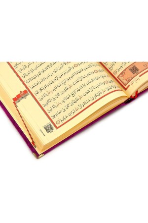 Geschenk mit samtbezogenem Namen, individuelles Plexi-Muster, arabischer Koran mittlerer Größe, Fuchsia - 6