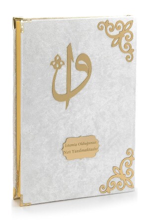 Geschenk mit Samtbezug, Plexi-Muster, arabische Moschee, Größe Koran, weiß - 1