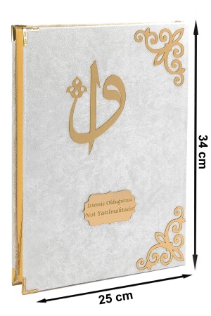 Geschenk mit Samtbezug, Plexi-Muster, arabische Moschee, Größe Koran, weiß - 4