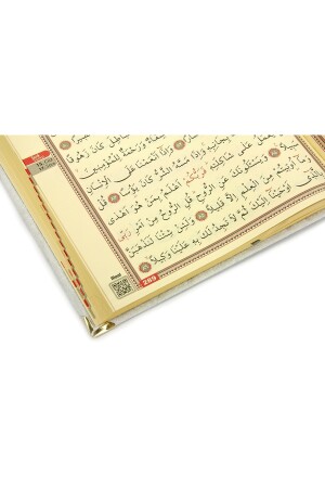 Geschenk mit Samtbezug, Plexi-Muster, arabische Moschee, Größe Koran, weiß - 7