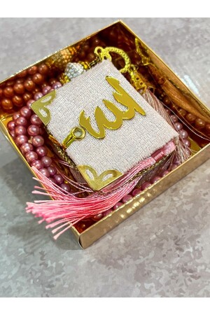 Geschenk-Mitgift-Mini-Set aus Koran und Perlen-Gebetsperlen - 1