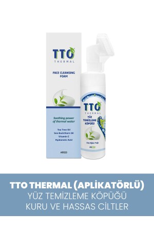 Gesichtsreinigungsschaum 200 ml (mit Applikator) (Teebaumöl) 8680145083094 - 2