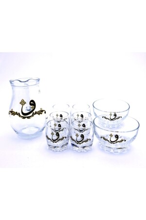 Glas-Zamzam-Set 9-teilig Vav gemustert berat43 - 2