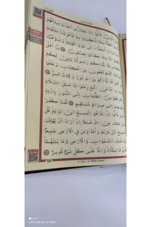 Größte Moscheegröße, sehr leicht zu lesen, sehr große Schrift, einfache dunkle Tinte, Kalligraphie, Heiliger Koran, hczsurcamikuran - 7