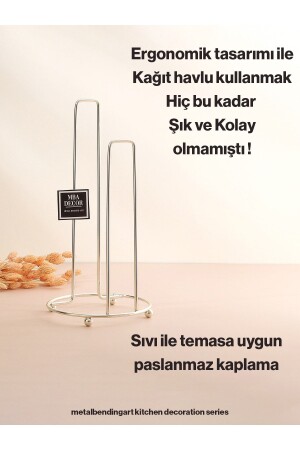 Gümüş Kağıt Havluluk Ergonomik Tasarım Modern Mutfak Sofra Aksesuarı Paslanmaz Kaplama Peçetelik - 4