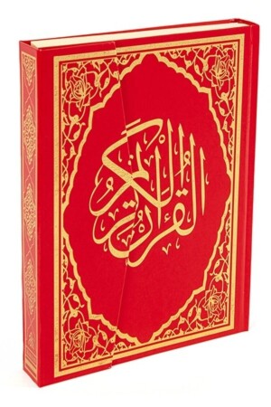 Hafiz Size Computer Line Diyanet Sealed Quran Red Größe 14x20 HKTN-H-61-K - 2