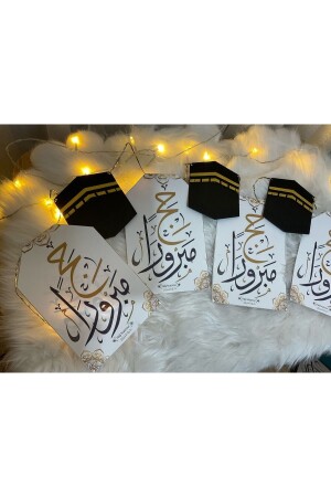 Haji Mabroor-Bannertext - 3