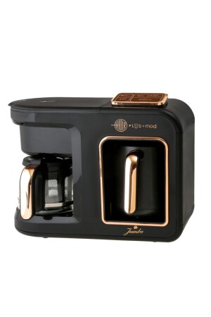 Hatır Plus Mod 5 In 1 Black Copper Çay Ve Kahve Makinesi 500.01.01.8940 - 2