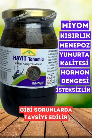 Hayıt Tohumlu Bitkisel Karışımlı Macun 420 gr hkm131 - 2