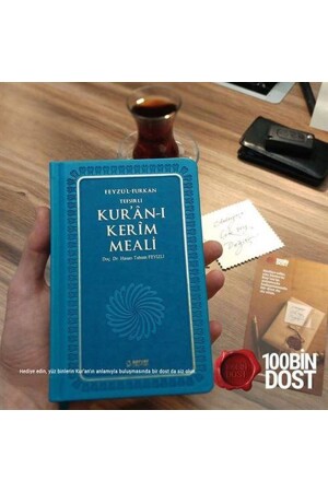 Hediyelik Feyzü'l Furkan Tefsirli Kur'an-ı Kerim Meali (CEP BOY-SADECE MEAL-CİLTLİ)turkuaz - 5