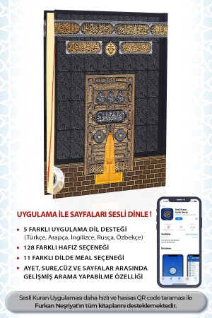 Heiliger Koran und seine von Diyanet genehmigte Übersetzung (ARABISCH – MEAL – SPRACHWORT UND MEALLI TEFSIR) Mittlere Größe 17 x 25 cm KRN-D-MEDIUM - 8