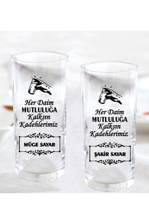 Her Daim Mutluluğa Isimli 2 Li Rakı Bardağı 7458996 - 2