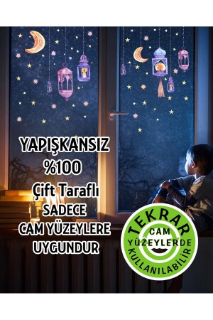 Hoşgeldin Ya Şehri Ramazan - Ramazan Temalı %100 Çift Taraflı Yapışkansız Sticker 30x90 - 1