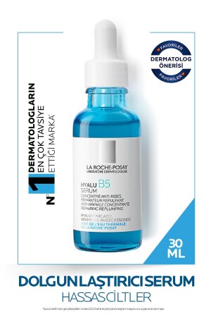 Hyalu B5 Aufpolsterndes Hautserum 30 ml LRP583626 - 3