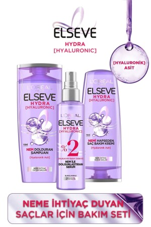 Hydra [Hyaluron] Pflegeset für feuchtigkeitsbedürftiges Haar – Shampoo & Conditioner & Serum - 2