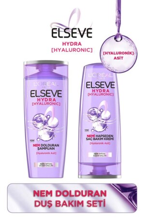 Hydra [Hyaluron] Pflegeset für feuchtigkeitsbedürftiges Haar – Shampoo & Spülung - 2