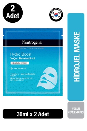 Hydro Boost Hidrojel Maskesi 30 gr X 2 Adet 35746613984572 - 1