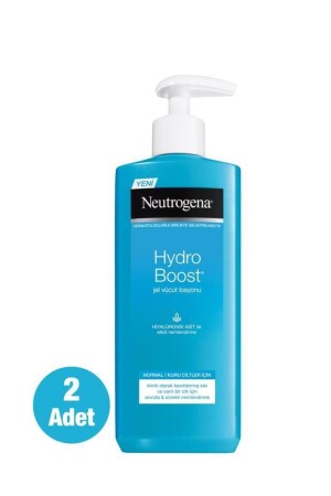 Hydro Boost Körperlotion 400 ml - 2