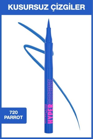 Hyper Precise All Day Liquid Liner 720 Parrot Blue - 1