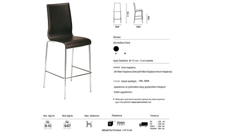 Icon - Bd Bar Sandalyesi 2 Adet - 6