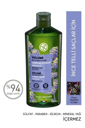 İnce Telli Saçlar İçin (Volume) Hacim Veren Şampuan - Sülfatsız & Vegan-300 ml - 1