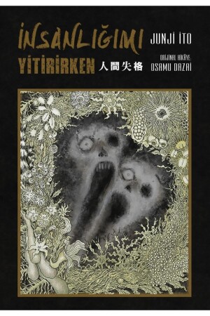 Insanlığımı Yitirirken- Junji Ito 9786257590792 - 1