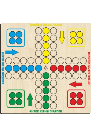 Intelligenz- und Strategiespielset aus Holz, 5 Teile, 9 Steine ​​+ Steine ​​+ Springen und Sammeln + Ludo und Reversi eticset319 - 9