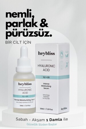 Intensiv feuchtigkeitsspendendes und hautaufhellendes Pflegeserum (2 % Hyaluronsäure + 5 % Vitamin B5) 30 ml 8684308587023 - 1