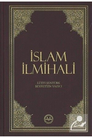 Islam Ilmihali (KÜÇÜK BOY) - 2