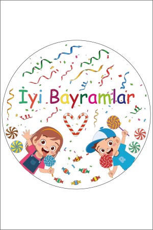 Iyi Bayramlar Sticker (4 Cm X 4 Cm ) - 2