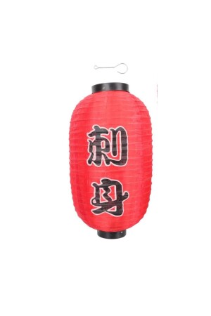 Japanische Laterne mit Sushi-Motiv, H: 58 cm, T: 30 cm, CD12 - 2