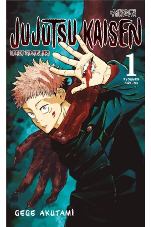 Jujutsu Kaisen 1. Haut - 1