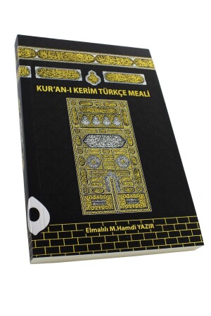 Kaaba gemusterte Koran-Türkische Übersetzung Elmalılı Muhammed Hamdi Yazır - 1