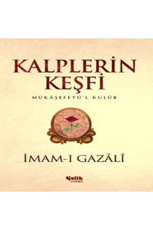 Kalplerin Keşfi - Mukaşefetü'l Kulüp 57005 - 1