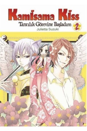 Kamisama Kiss - Tanrılık Görevine Başladım Cilt 2 - 2