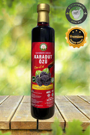 Karadut Özü 670 Gr Doğal Koruyucusuz Katkısız TYC81FKBLN171243957764057 - 4