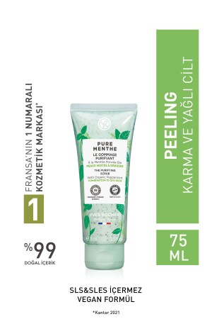 Karma Ve Yağlı Ciltler Için Pure Menthe Prebiyotik Yüz Peeling-75 ml 96062 - 2