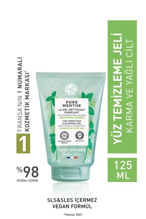 Karma Ve Yağlı Ciltler Için Pure Menthe Prebiyotik Yüz Yıkama Jeli-125 ml 55035 - 3