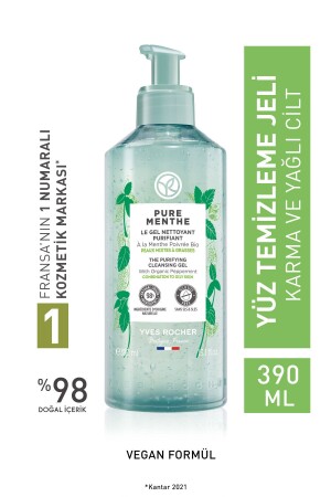 Karma Ve Yağlı Ciltler Için Pure Menthe Prebiyotik Yüz Yıkama Jeli-390 ml - 1