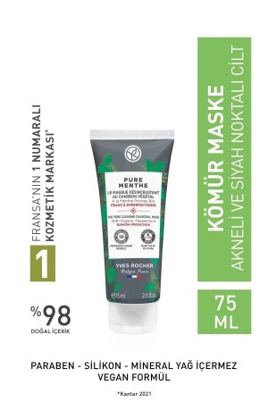 Karma, Yağlı ve Akneye Eğilimli Ciltler İçin Pure Menthe Kömür Maske 75 ml. AQT6875 - 1