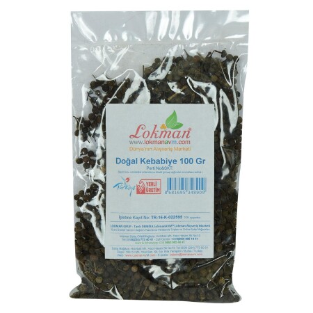 Kebabiye Grain Natural 100 Gr Packung - 6