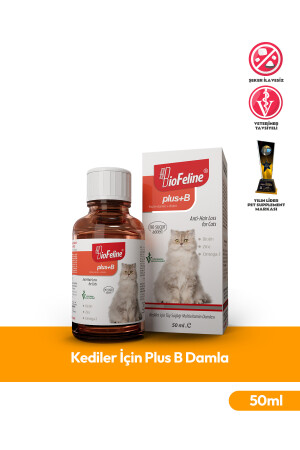 Kediler Için Plus B Damla 50ml (KEDİLER İÇİN TÜY DÖKÜLMESİ ENGELLEYİCİ BİOTİN TÜY SAĞLIĞI DAMLASI) BF-75928 - 3