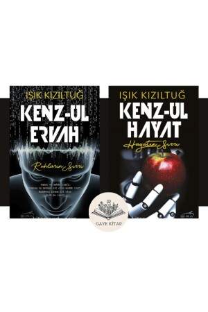 Kenz-ul Ervah Das Geheimnis der Geister – Kenz-ul Hayat Das Geheimnis des Lebens 2 Buchset - 1