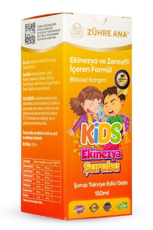 Kids Öksürük Şurubu Çocuklar Için - Ekinezya Ve Zencefil Içeren Şurup 150 ml - 5